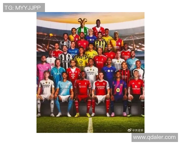 五大洲足球巨星对决 全球最具影响力球员的巅峰时刻