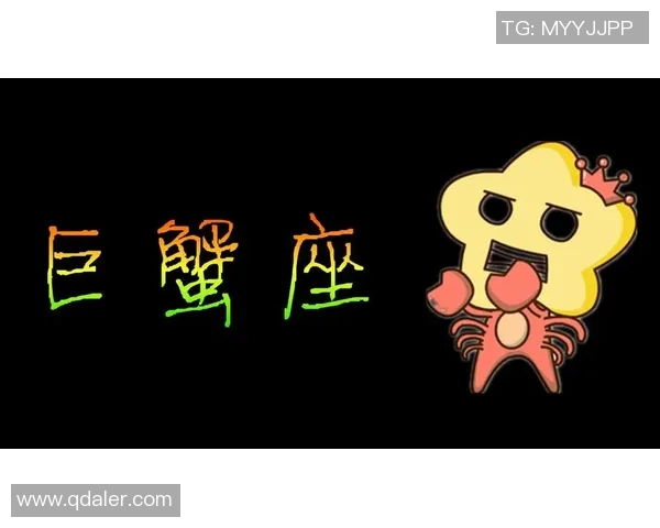 天秤座足球明星盘点：哪些球星与你同属这个星座